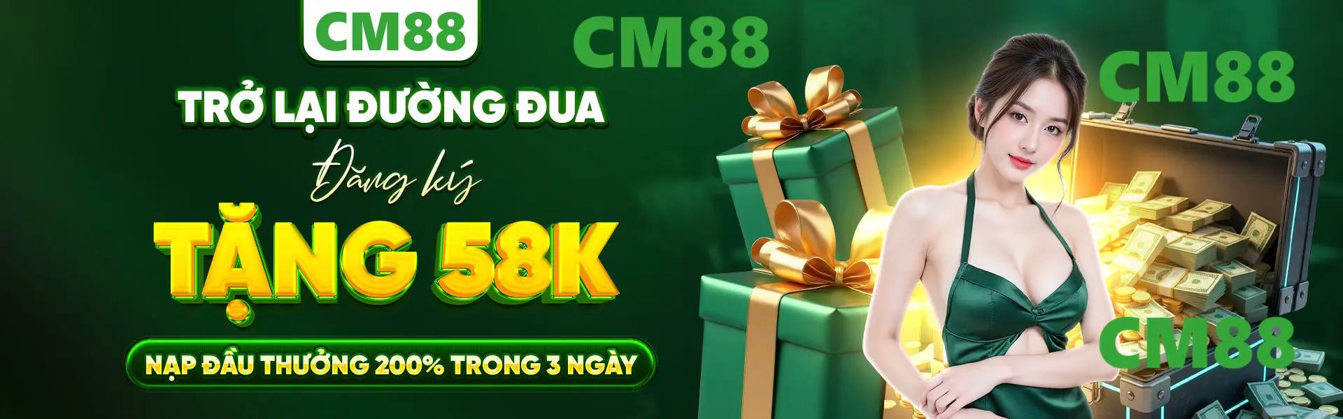 CM88 banner